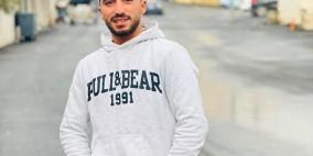 شهيد متأثرا بإصابته برصاص الاحتلال في المغير شرق رام الله