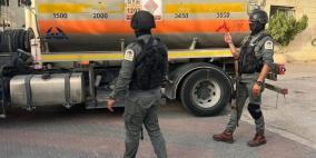 ضبط 38 ألف لتر من المحروقات المهربة في بيت لحم