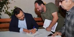  إطلاق ديوان "لن يصدّق أحد أنّني جثّة" للشاعر إيهاب بسيسو