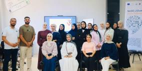 اختتام تدريب المجموعة الأولى ضمن الفوج الأول من برنامج "مسارات إعلامية"