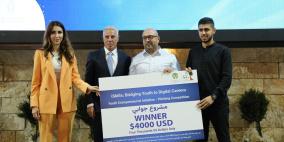 خاص | "جهود" تطلق أسبوع مهارات الشباب لتعزيز فرص العمل في فلسطين
