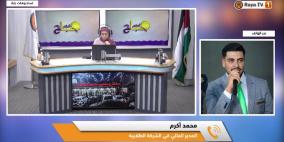 خاص| "Eco Cool".. وسائد تبريد زراعية مبتكرة من طلبة جامعة خضوري