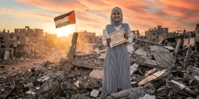 رابط نتائج الثانوية العامة التوجيهي 2026 في فلسطين بالأسماء ورقم الجلوس