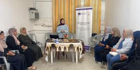 جمعية المرأة العاملة الفلسطينية للتنمية تنفذ تدريبًا لتعزيز المواطنة وبناء المبادرات المجتمعية لعضوات مجلس الظل في ترقوميا