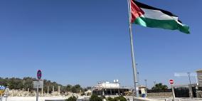 فلسطين تنجح في تسجيل سبسطية كموقع تراث عالمي