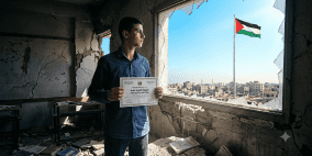 رابط منصة إي سكول eSchool.. خطوات استخراج وطباعة كشف علامات نتائج التوجيهي 2026 في فلسطين