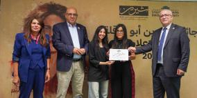 جامعة بيرزيت تعلن نتائج الدورة الرابعة من جائزة شيرين أبو عاقلة للتميز الإعلامي