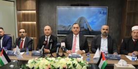 شركة الأراضي المقدسة للتأمين التكافلي تعلن انطلاق الاكتتاب العام الأولي لأسهمها اعتباراً من 2 آب 2026