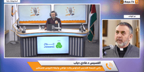خاص | وثيقة "كايروس فلسطين" توثق واقع الإبادة والتهجير في غزة والضفة