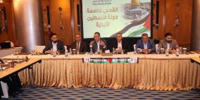السفير الرويضي يطمئن على اوضاع جرحى ومرضى غزة الذين يتلقون العلاج والرعاية في سلطنة عُمان