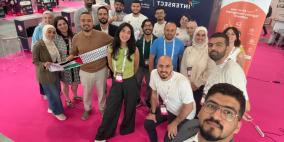 إنترسكت تعزز الحضور الدولي للشركات الناشئة الفلسطينية في معرض WMF 2026 بإيطاليا