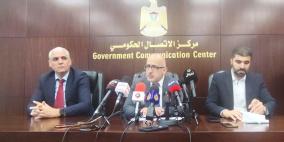 وزير المالية: استمرار صرف 50% من الرواتب حتى نهاية العام.. والأسبوع المقبل يشهد انفراجاً في أزمة المحروقات