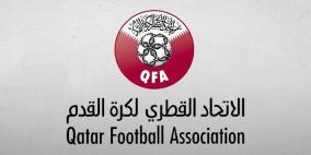 الاتحاد القطري يشيد بقرار الفيفا تجميد مقترح "FIFA Forward Enterprise"
