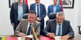 وزارة الزراعة توقّع اتفاقيتين لإنشاء متنزه جديد في طمون