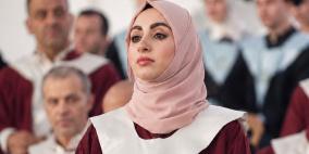 محطة أكاديمية جديدة في مسيرة الإعلام الفلسطيني.. الدكتورة ولاء بطاط تترقى إلى رتبة أستاذ مشارك
