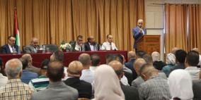 برهم يسلّم كتب التكليف لمديري المدارس الجدد