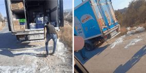 اتحاد الصناعات يدين اعتداء المستوطنين على شاحنة تابعة لشركة الجبريني