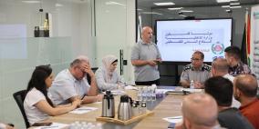 الاتحاد العام للصناعات الفلسطينية ينفذ ورشة عمل متخصصة حول السلامة العامة وكود الحرائق والبناء للمنشآت الصناعية
