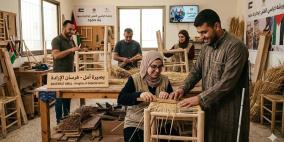 خاص | مبادرة "بصيرة أمل" تطالب بإنصاف المكفوفين وتعزيز حقوقهم