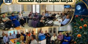 مدير عام التربية والتعليم في جنوب نابلس يزور مدرسة تلفيت الثانوية المختلطة