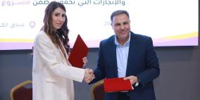 وزيرة العمل: ائتلاف "مكّني" يوحّد الجهود الوطنية لتعزيز التمكين الاقتصادي للمرأة وتوسيع فرص التشغيل وريادة الأعمال