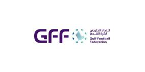 الاتحاد الخليجي يحدد موعد قرعة دوري أبطال الخليج للأندية 2026-2027