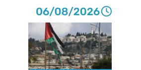 إسرائيل الكبرى: بين الحلم والواقع..