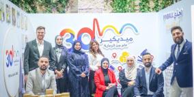 تشخيص أدق لصحة الأطفال… ميديكير تكشف عن أحدث فحوصاتها الجينية والجزيئية في المؤتمر الخامس عشر لجمعية أطباء الأطفال – فلسطين