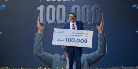 بنك الإسكان يعلن عن الفائزين بالجوائز الربعية لشهر حزيران لحملة حسابات التوفير للعام 2026