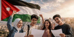 رابط نتائج التوجيهي 2026 في الأردن tawjihi.jo | موعد إعلان نتائج الثانوية العامة