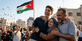 بث مباشر مؤتمر نتائج التوجيهي 2026 الأردن الآن | رابط فحص النتيجة الفعال tawjihi.jo