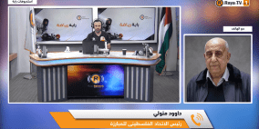 خاص | اتحاد المبارزة يواصل تطوير اللعبة رغم نقص المدربين والأدوات