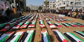 إسرائيل تحتجز جثامين 1700 فلسطيني كورقة مساومة