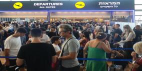 الفلسطينيون باقون... والإسرائيليون يهاجرون!