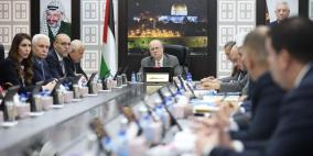 قرارات مجلس الوزراء الفلسطيني في جلسته الأسبوعية اليوم