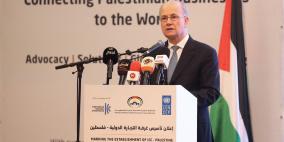 برعاية رئيس الوزراء: الإعلان عن تأسيس غرفة التجارة الدولية في فلسطين