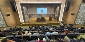 محافظة بيت لحم و"بيالارا" تنظمان مؤتمرا وطنيا لمواجهة ظاهرة المخدرات