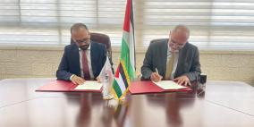 وزارة الزراعة والجامعة العربية الأميركية توقعان مذكرة تعاون لتعزيز الشراكة العلمية والتدريبية