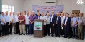 الغرف التجارية والقطاع الخاص في غزة: القيود على التجارة وآليات إدخال البضائع تعيق التعافي الاقتصادي