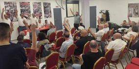 التجمع والجبهة يثبتان قرار لجنة الوفاق ويدعوان العربية للتغيير للتوقيع