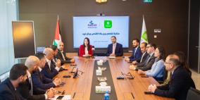 بنك القدس و"بال تريد" يطلقان تحالفاً استراتيجياً لتمكين المنشآت الصغيرة والنسوية وتأهيل الجاهزية المصرفية للتجارة الفلسطينية