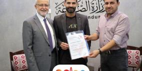 مختبرات ميديكير – فرع طولكرم (التاج) تُجدد اعتمادها الدولي وفق المواصفة ISO 15189:2022