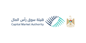 سلطة الأراضي وهيئة سوق رأس المال تعلنان انتقال صلاحيات تنظيم مهنة التخمين العقاري إلى سلطة الأراضي
