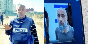 نقابة الصحفيين: ظهور الزميل محمد عرب يستوجب التحقيق والمساءلة