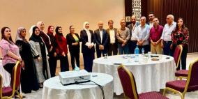 وزارة الداخلية تعقد ورشة عمل حول تطوير وأتمتة نظام الادارة العامة للمنظمات غير الحكومية