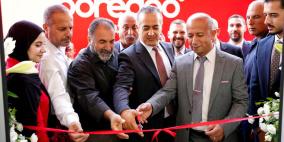 Ooredoo فلسطين توسّع نطاق خدماتها في محافظة الخليل بافتتاح متجر جديد في مدينة يطا