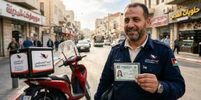 إطلاق خدمة توصيل "الرخصة للمنزل" عبر البريد.. والاتصالات تعلن جاهزية الـ 4G نهاية العام