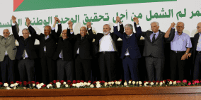 الفصائل صغيرها وكبيرها في موسم الانتخابات