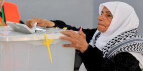 الموقف الأمريكي من الانتخابات الفلسطينية؟