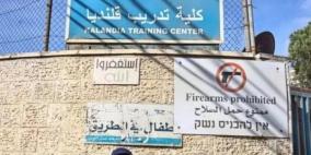 أبو حسنة لـ"راية": ما جرى في مركز قلنديا تصعيد جديد واستهداف لمنظومة الأمم المتحدة